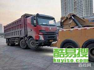 咸宁咸安酷易搜汽车拖车服务指南 高效救援，便捷出行