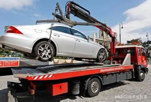 四川古蔺县汽车救援维修拖车服务指南 专业守护您的出行安全