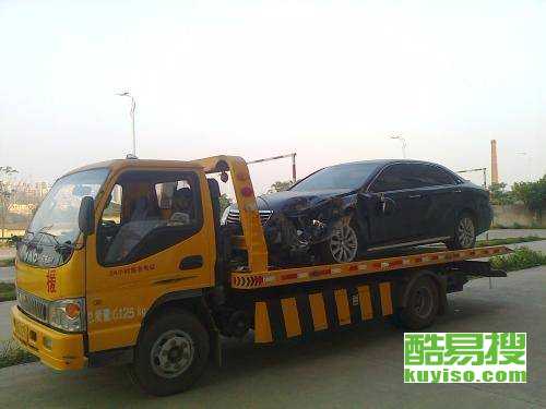 曲靖酷易搜 专业汽车拖车服务，解决您的燃眉之急